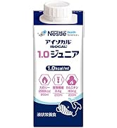 ネスレ アイソカル HC バラエティパック 介護食 24個
